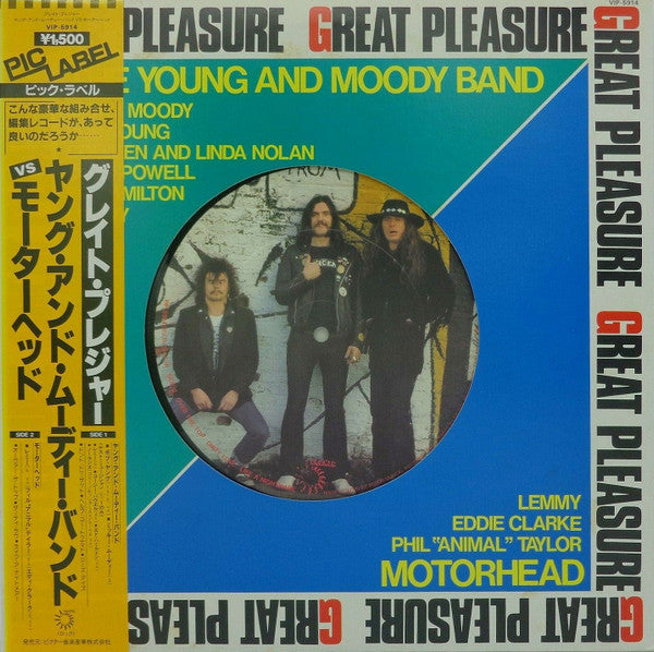 Master Release: Great Pleasure by The Young & Moody Band