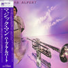 Herb Alpert - Magic Man (LP, Album) - Very Good Plus (VG+) / Very Good Plus (VG+)