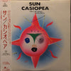 Casiopea - Sun (Vinyl, 12