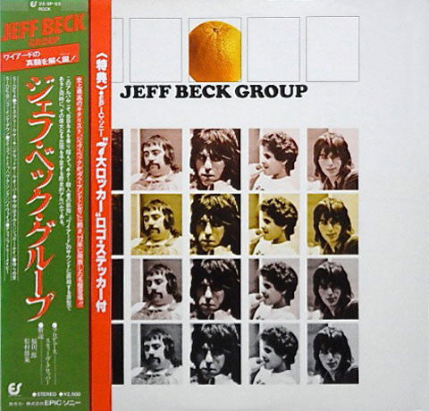 Release: Jeff Beck Group-Vinyl-Japan-1978-25·3P-53-4983628