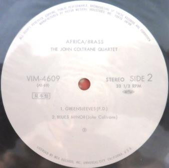 Africa/Brass