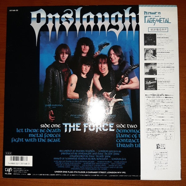 Master Release: The Force by Onslaught (2)