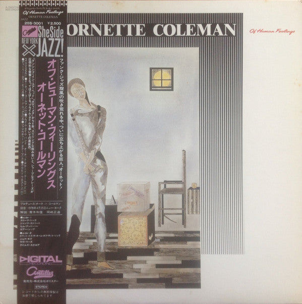 Master Release: Of Human Feelings by Ornette Coleman