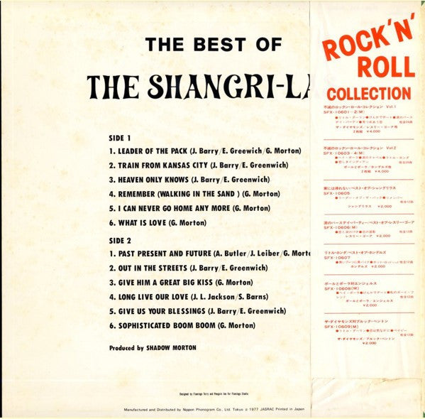 Master Release: Golden Hits Of The Shangri-Las by The Shangri-Las