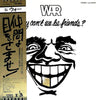 War - Why Can't We Be Friends? (Vinyl, LP, Album, Stereo) Very Good Plus (VG+) / Very Good (VG)