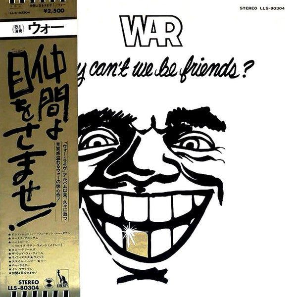 Release: Why Can't We Be Friends?-Vinyl-Japan-1975-LLS-80304-6061555