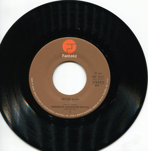 Proud Mary