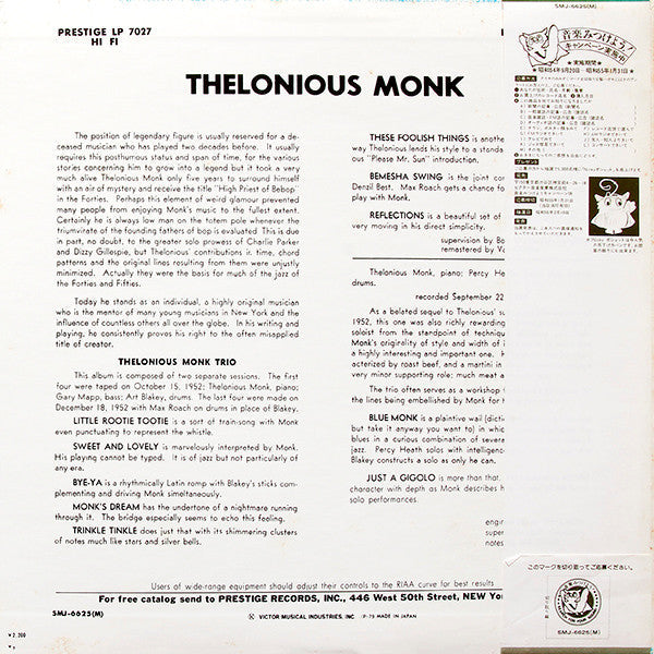 Release: Thelonious Monk Trio-Vinyl-Japan-1979-SMJ-6625(M), PG-6133-3410565