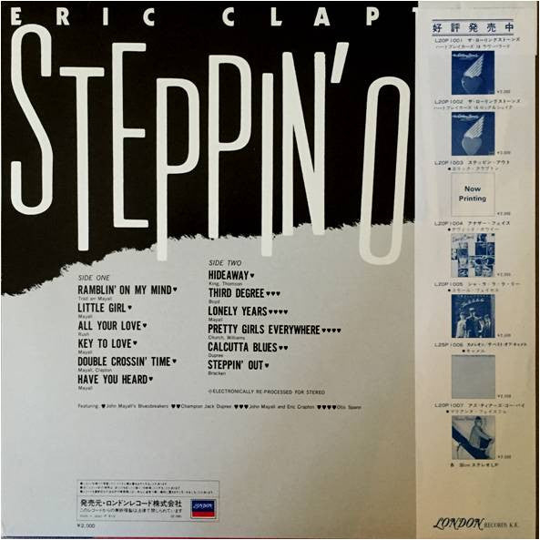 Master Release: Steppin' Out by Eric Clapton