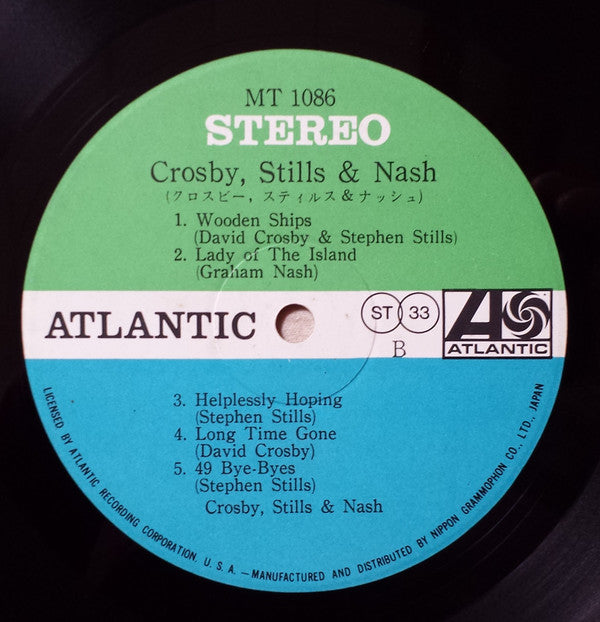 Crosby, Stills & Nash