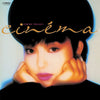 Hiromi Iwasaki - Cinema (LP, Album) - Very Good Plus (VG+) / Very Good (VG)