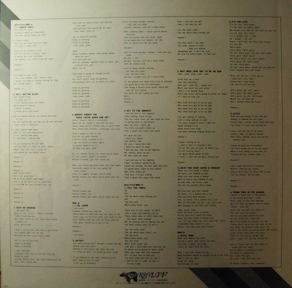 Layla And Other Assorted Love Songs