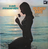 Buddy Tate - A Soft Summernight (Music For A Soft Summernight) (LP) - Very Good Plus (VG+) / Very Good (VG)