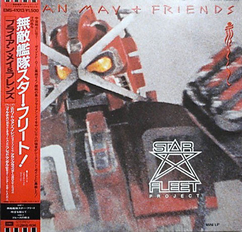 Release: Star Fleet Project-Vinyl-Japan-1983-EMS-41013-3887674