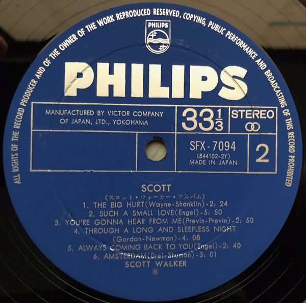 Scott = スコット・ウォーカー・アルバム