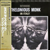 Thelonious Monk - In Italy (LP, Album, Limited Edition, Stereo) - Very Good (VG) / Very Good (VG)