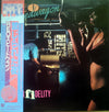 REO Speedwagon - Hi Infidelity (LP, Album, Stereo) - Very Good Plus (VG+) / Very Good (VG)