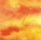 Release: Moonage Electric Ensemble 1/4-Vinyl-Japan-2003-MUCO12-007-150678
