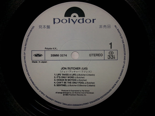 Release: Jon Butcher Axis-Vinyl-Japan-1983-28MM 0274-8646551