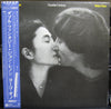 John Lennon & Yoko Ono - Double Fantasy (Vinyl, LP, Album) Very Good Plus (VG+) / Very Good Plus (VG+)
