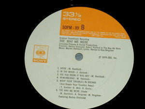 The Way We Were (Original Soundtrack Recording)