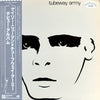 Tubeway Army - Tubeway Army (Vinyl, LP, Album, Promo) Near Mint (NM or M-) / Very Good Plus (VG+)