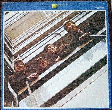 Release: 1967-1970-Vinyl-Japan-1978-EAS-50023•24-4896736