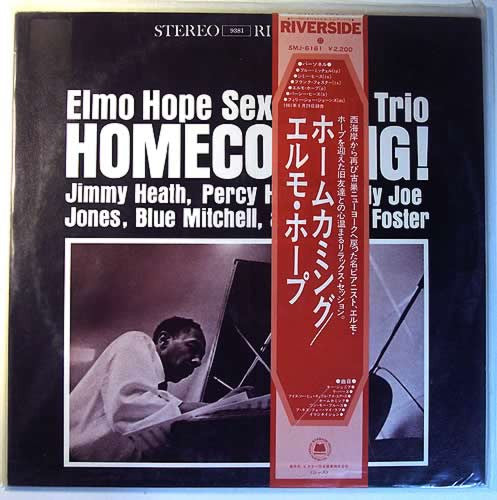 Release: Homecoming!-Vinyl-Japan-1977-SMJ-6161, SMJ-6161-3483214