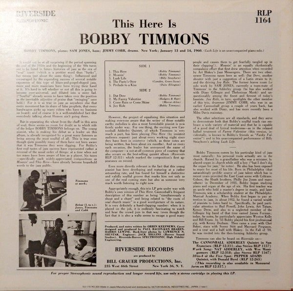 This Here Is Bobby Timmons