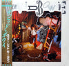 David Bowie - Never Let Me Down (LP, Album) - Very Good Plus (VG+) / Very Good Plus (VG+)