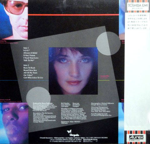Master Release: Shanghai by Shanghai (4)