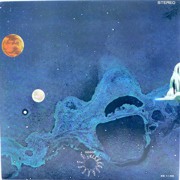 Demons And Wizards = 悪魔と魔法使い