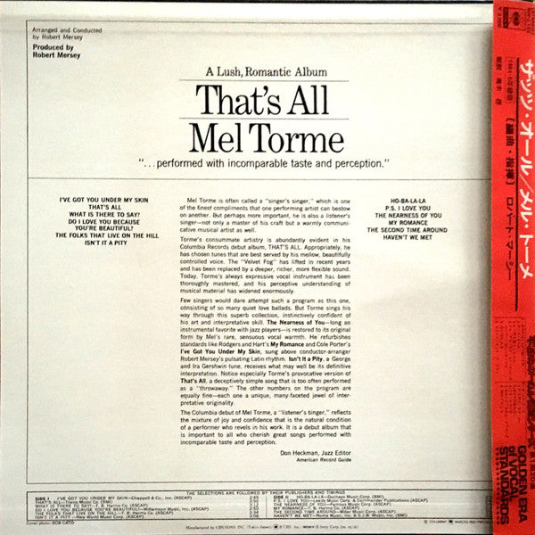 A Lush, Romantic Album That's All