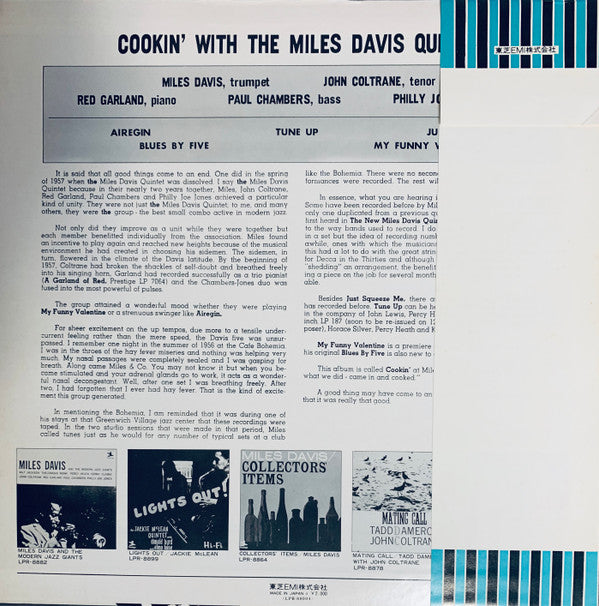 Release: Cookin' With The Miles Davis Quintet-Vinyl-Japan-1973-LPR-88004-8326658