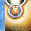 David Sylvian - Gone To Earth (2xLP, Album) - Very Good Plus (VG+) / Near Mint (NM or M-)