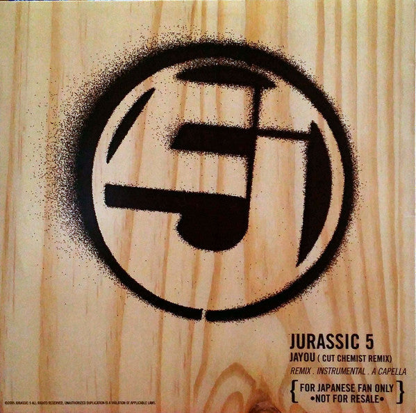 Master Release: Jayou (Cut Chemist Remix) by Jurassic 5