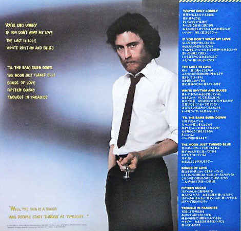 Release: You're Only Lonely-Vinyl-Japan-1979-25AP 1632, 25AP 1632-3838392