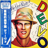 Devo - Q: Are We Not Men? A: We Are Devo! = 頽廃的美学論 (LP, Album, Reissue, Stereo) - Near Mint (NM or M-) / Very Good Plus (VG+)