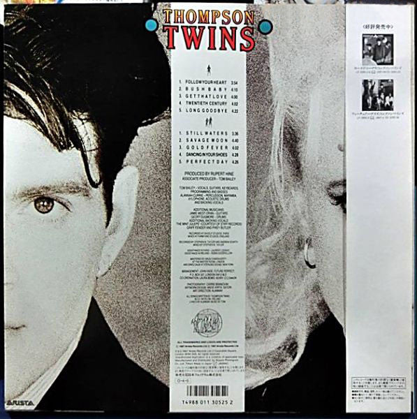 Release: Close To The Bone-Vinyl-Japan-1987-28RS-21, 258 143-1-5405749
