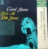 Carol Sloane - Live At 30th Street (Vinyl, LP, Album, Reissue, Stereo) Very Good Plus (VG+) / Very Good (VG)
