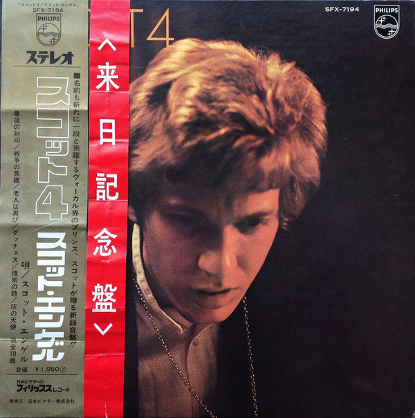 Release: Scott 4-Vinyl-Japan-1969-SFX-7194-4129658