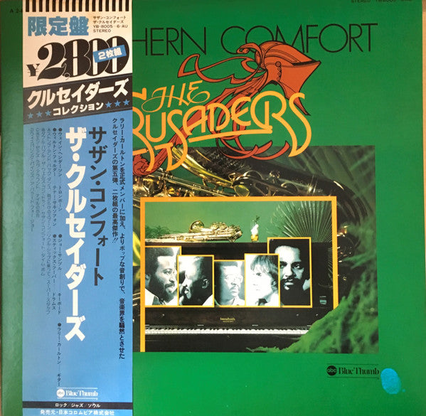 Release: Southern Comfort-Vinyl-Japan-1978-YB-8005-6AU-3115893