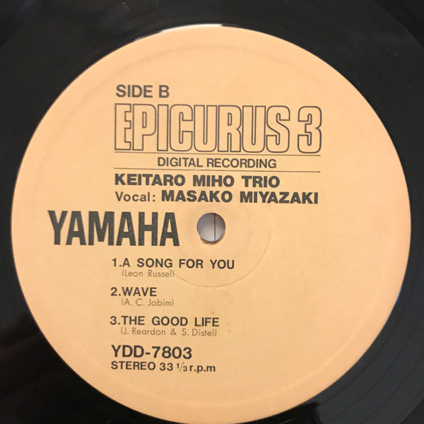 The Good Life. Epicurus 3