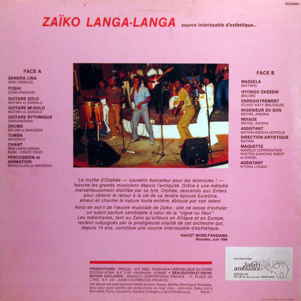 Master Release: On Gagne Le Procès by Zaiko Langa Langa