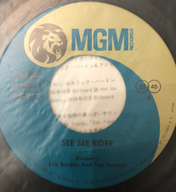 See See Rider/White Houses