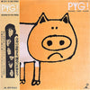 Pyg (2) - Pyg! Original First Album = オリジナル・ファースト・アルバム (LP, Album, Reissue) - Very Good Plus (VG+) / Very Good Plus (VG+)
