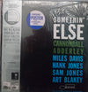 Cannonball Adderley - Somethin' Else (LP, Album, Reissue, Stereo) - Very Good Plus (VG+) / Very Good Plus (VG+)