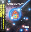Hideki Matsutake - Space Fantasy (Vinyl, LP, Album, Promo) Good Plus (G+) / Good Plus (G+)