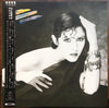 Melissa Manchester - Mathematics (Vinyl, LP, Album, Stereo) Near Mint (NM or M-) / Very Good (VG)