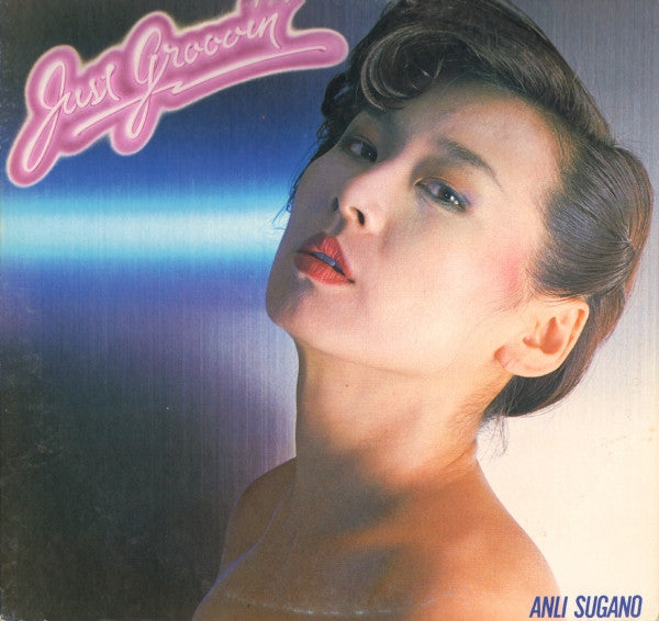 Release: Just Groovin'-Vinyl-Japan-1980-EWS-81314-6385429